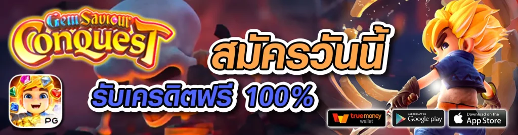 หวยนิยม789